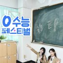 0 전자신문