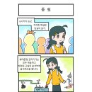베리타스입시학원 이미지