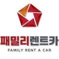 주식회사 패밀리렌트카