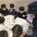 마천어린이집 이미지