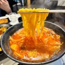 고등동 16-8 ~ 고등동 29-3 | 성남 고등동 새로 오픈한 한성양꼬치 고등점 솔직 후기