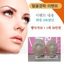 서면S라인