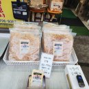 김가네 전통가마솥 수제누룽지 | 한끼 식사 대용으로 적합한 익산 수제 누룽지는 익산 북부시장 김가네 가마솥 수제 누룽지. 익산내돈내산