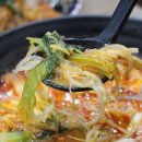 신미방 마라탕 이미지