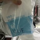 나래뜰 | 농라 나래뜰농원 송화고후기