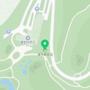 (주)골팡 이미지