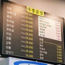 흥덕1로48번길 이미지