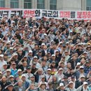 "李 대통령, 진짜 원하는 건 '육사 폐교' … 합동성 명분 사관학교 통합은 비논리적" 이미지