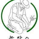 농장스