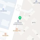 오산초 정문 이미지