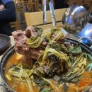 어쩌다감자탕 - 1348 | 어쩌다감자탕