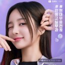 이지 스포티비뉴스