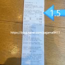 투썸플레이스송파위례트랜짓몰점