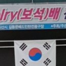 제3회 익산 보석배 전국배드민턴대회 남복50A 결승(우승:안상태/임상별VS김상민/송성재) 이미지