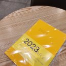 빽다방송도스마트밸리점
