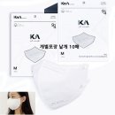 케이에이 쇼핑하우