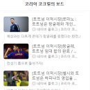 디바인 메디칼 이미지