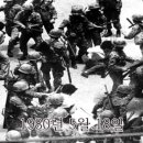 부일당