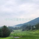 강천해장국 이미지