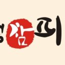 상표농장 이미지