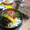 전주진미식당 네이버블로그