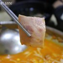 친쿡부대찌개 이미지