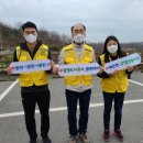 클린방역공사 내외통신