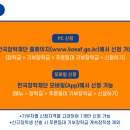 등대PC 이미지