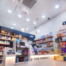 스타약국 이미지