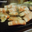 목포삼겹살돌구이 이미지