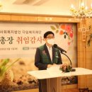 다일복지재단 이미지