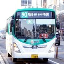 장터 대림마트 이미지