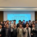 한국세라믹기술원 이미지