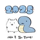 부평여산 이미지