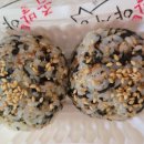 족발야시장(아주점) 네이버블로그