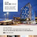 행운스테이 이미지