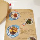 숲 체험 리틀 포레스트 이미지