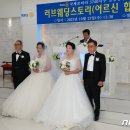 영동군_여성회관_예식장 뉴스1