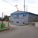 화성종합공인중개사사무소 이미지