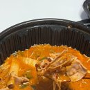 곱창이정말당기는날 - 서구 월평북로 11 | 곱창이정말당기는날