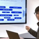 GS네오텍 이미지