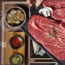 해량260도