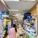 풀 식자재 마트 이미지