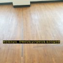 크리스탈빌딩 이미지