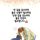 좋은인연 이미지