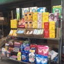 경동광성상가 이미지