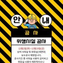 호반테니스장 이미지