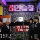 (쇼)SHOW 노래연습장 이미지