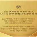 한사랑한의원 이미지