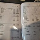 한스친친 이미지